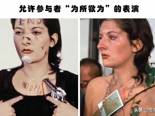 世界上出現過的9場存在一些爭議的行為藝術表演