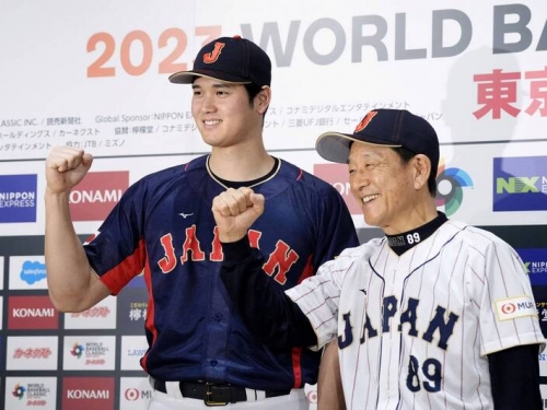 經典賽》大谷等大聯盟戰將無法打4場熱身賽 讓日本考慮「出租武士」