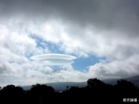 《巨大外星航艦入侵愛爾蘭首都都柏林！？》