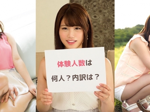 現役女大生記者！　姊系片商PREMIUM年尾最強新人「伊藤優希」！