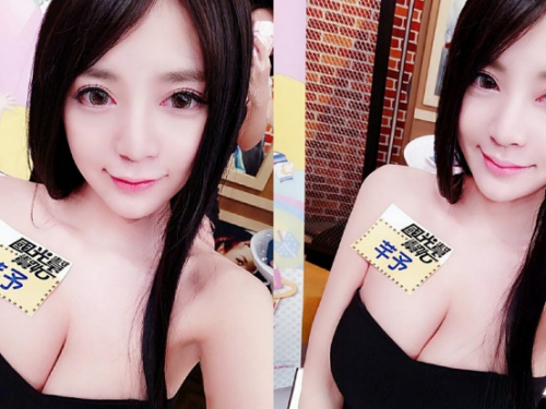 好養眼！嫩乳甜心低胸洋裝露「深長事業線」，網友鼻血流不停！