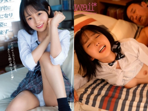 鄰家少女「日向夏」狂跑來我家露內褲，無戒心的模樣...忍不住中出了！