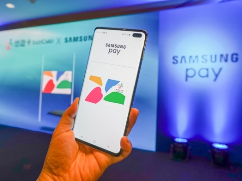 一機搞定！Samsung Pay將推出虛擬悠遊卡，擴大支付應用場合！