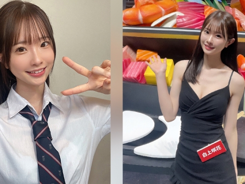網友大讚：出道半年就屢創佳績！白上咲花 不僅官宣參戰 TSE，更將發行個人首本寫真集