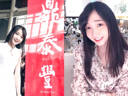 讓妹子好好服務你！鼎泰豐之花「利旻」甜美笑容下還有一雙美腿，今晚就想邊吃邊戀愛！