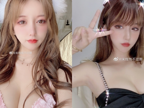 美豔嫩妹「粉紅洋裝視角超兇」，飽滿事業線長到滿出來！
