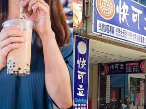 學生時代的好麻吉！那些年我們一起喝過的「手搖店」你還記得哪些 ?