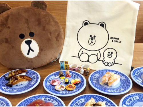 「藏壽司」再推集點活動！聯手 Line Friends 推出「熊大抱枕、鮪魚熊美」扭蛋超療癒！