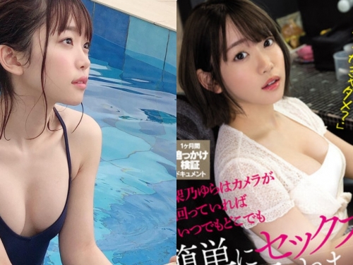 超會演劇情片！S1 人氣美乳小隻馬「架乃由羅」，網大讚：好用、很貼近現實！