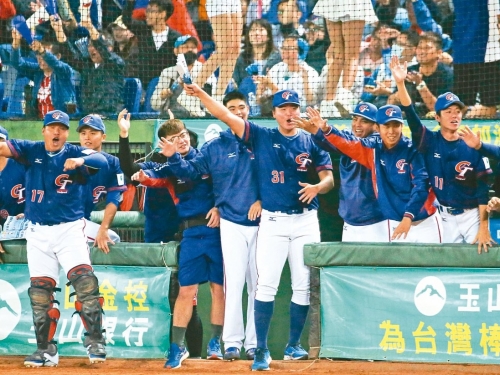 亞錦賽／中華10：2棒打大陸 拿到明年奧運資格賽門票