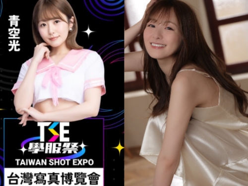 2024 TSE 學服祭！SOD最強笑顏《青空光》寵粉手段曝光