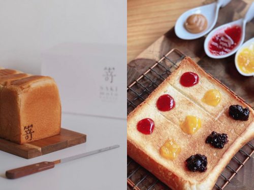 大阪排隊美食！嵜本「吐司專賣店」台灣二號店即將展開，九宮格果醬IG打卡夯