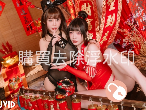 紅水，黑大扮！安希 X Dory初百合作品　火辣旗袍淫新年！