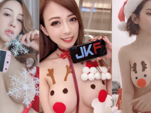 最性感「聖誕女神」由你決定！JKF女郎尺度無極限　大露白嫩雪乳慶聖誕
