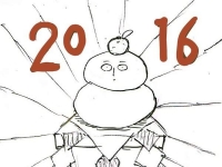 《日本動漫新年賀圖》最期待每年新年的收賀圖時間了