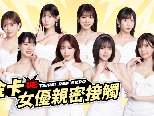 巨乳服飾店員「小宵虎南」有夠騷！最愛穿貼身洋裝露Ｓ曲線害人無自覺勃起