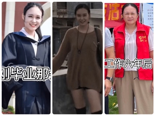 正妹畢業6年變大媽 網見「驚悚對比」：實習生變科長？