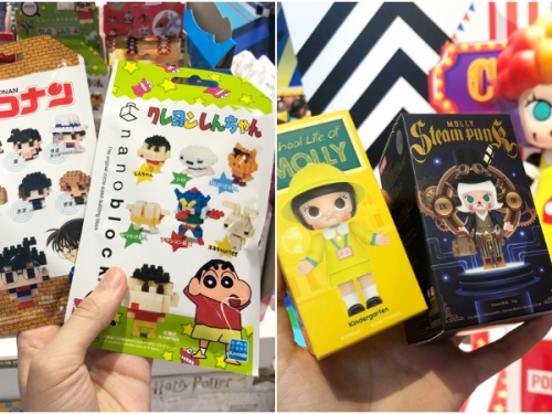 玩家快朝聖！「玩玩具Playing With Toys」華山開展，《鬼滅》、《海賊王》盒抽等著你來敗！