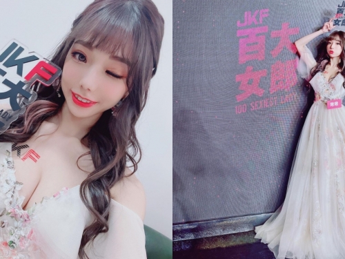 甜美小公主「啾啾」百大女郎獎拿不完！小禮服秀「雪白美乳」不愧是最佳話題！