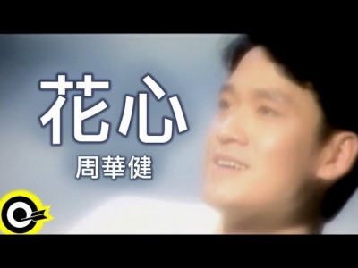 AV板神人分析「膣內觀察」A片類型 網友跪封「陰道王」