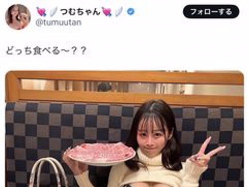 網美吃壽喜鍋掀衣露巨乳 日餐廳不滿怒要提告