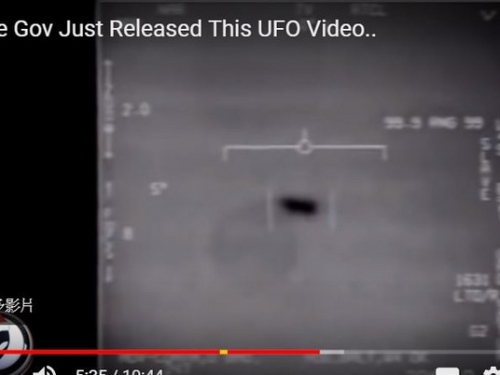 真有外星人？美F/A-18戰機追逐錄下「高速旋轉物」UFO影像