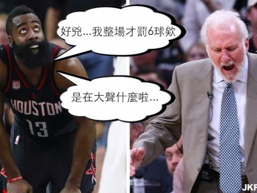 哈幫主「要犯神技」再現！ 1秒讓波總氣到飆罵三字經......