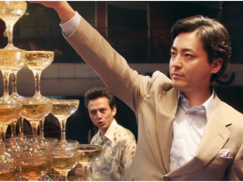 裸體的卓別林！Netflix《AV帝王》第 2 季預告搶先看　傳奇女優「乃木真梨子」登場！