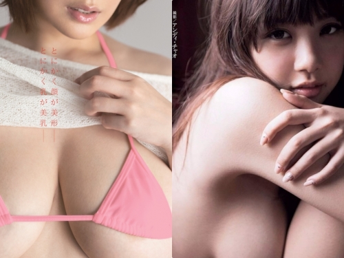 J奶神乳「安齋拉拉」剪短髮再次出道？S1片商9月「神秘超級新人」身份讓網友瘋狂期待！