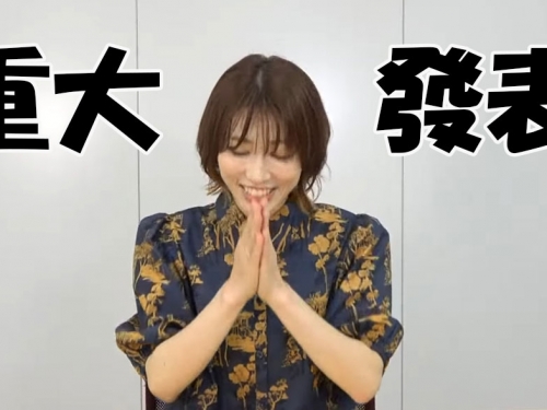 重大發表！前SOD女社員「市川まさみ」宣布AV引退
