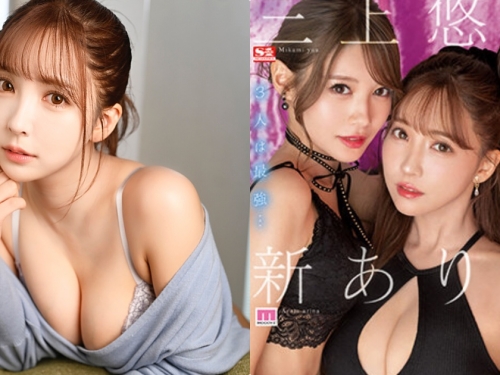 FANZA上半年銷售排行出爐！「三上悠亞」豪華共演奪冠，「河北彩花」第6！