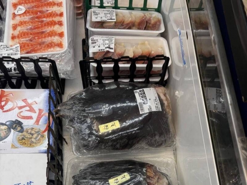 還有毛！日本超市販售整隻熊掌 價格曝光全網驚呼