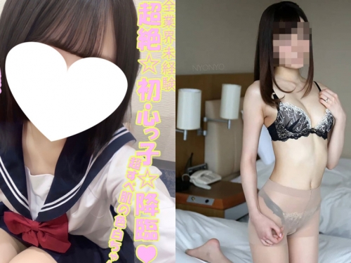 在香港被捕！日本小咖AV女優「接客價碼曝光」　賣淫集團抽成賺很大