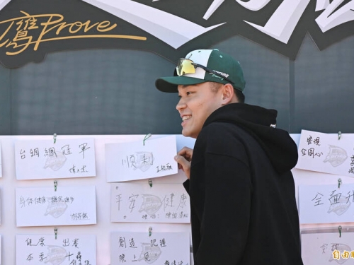中職》為了帶領小鷹 王柏融婉拒經典賽資格賽徵召