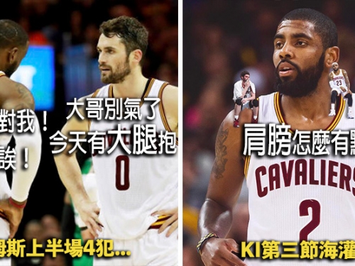 「祖魯大叔」一肩扛！厄文單節狂飆21分 率騎士逆轉綠衫軍