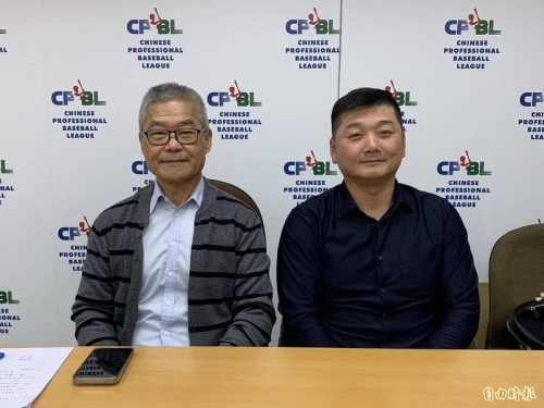 棒球》經典賽資格賽台灣隊2月3日集訓 當天公布35人名單