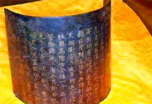 古代警惕性最高的大臣，皇帝剛賜他免死鐵券，回家就率部起兵造反