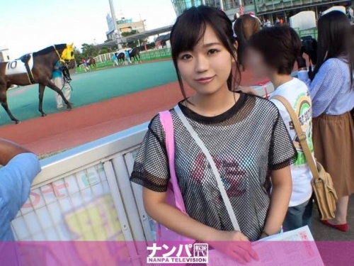 分手渣男！馬尾E奶妹「靠賭馬擺脫過去」輸慘　路過暖男安慰...結果又被白上