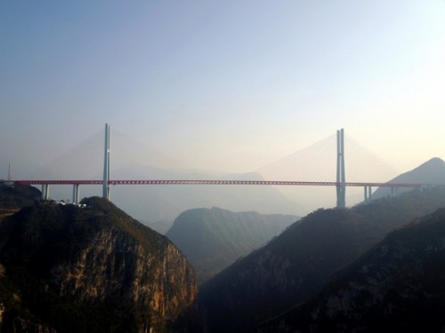 中國北盤江大橋 獲認證「世界最高橋」