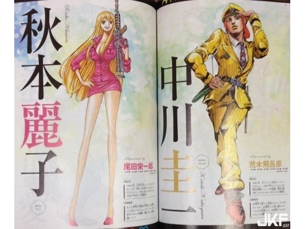 妖嬌版《烏龍派出所》曝光！驚見麗子美腿是身體3倍長