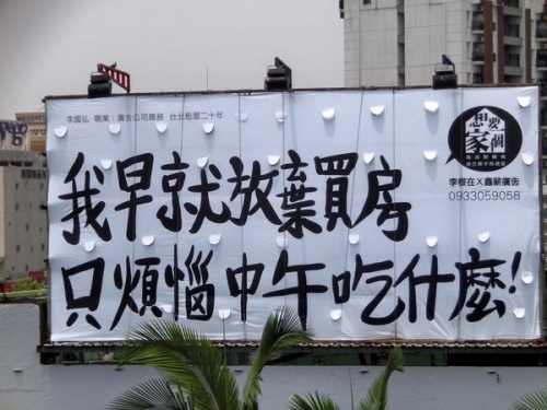 30歲「存款不到50」很魯嗎？　準溫拿驚駭發文...結局卻讓他尿褲子