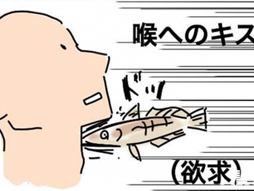 親吻身體各部位到底是什麼意思？日本畫師用最ㄎㄧㄤ的「超神祕圖鑑」帶你解析！