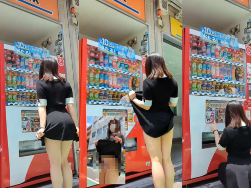 朝販賣機「露內褲」秒掉飲料？ 日本G奶女大生吸睛百萬網解謎