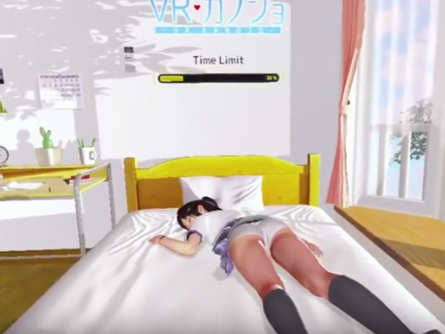 道德淪陷！《VR女友》推出免費體驗試玩版，再也不用只靠雙手了...