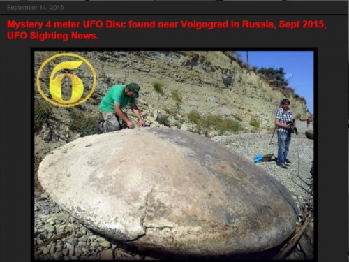 俄發現碟形巨石　UFO迷宣稱：外星人太空船殘骸