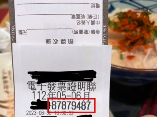 比中獎還幸運！她拿發票驚見「超狂1行字」 引萬人朝聖