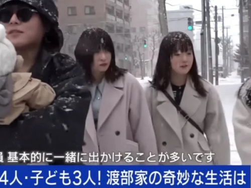 日軟飯男同時擁「4妻2女友」輪流睡覺 發豪語要生54個孩子