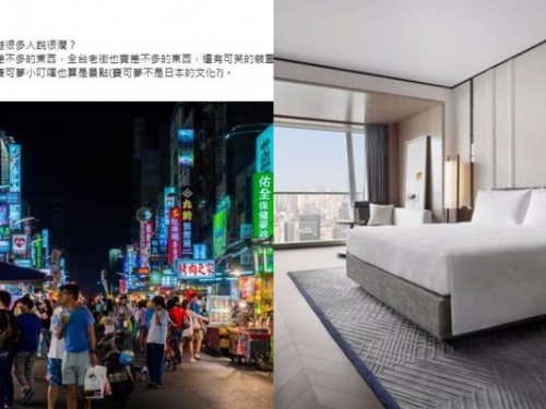 愛玩又愛嫌？他抱怨「台灣旅遊慘不忍睹」...網竟刷一片認同：全景點像複製貼上