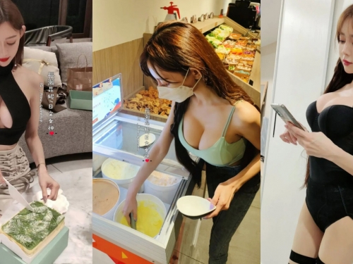 眼睛吃冰囉！日文老師「長瀨昆妮」彎腰挖冰乳量傾洩而出