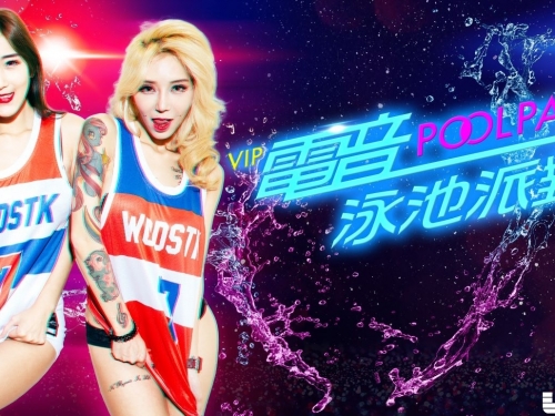 便利商店「白皙美乳女孩」爆乳視角太犯規！超邪惡畫面真讓人受不了…